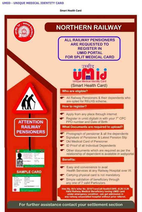 railway health smart card|umid railway medical website.